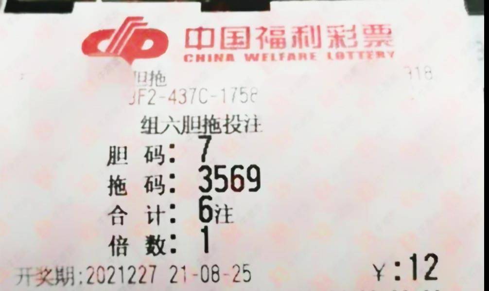 彩民2025澳门精准正版免费四不像,构建解答、专家解读解释与落实与警惕虚假宣传-全面释义、专家解读解释与落实