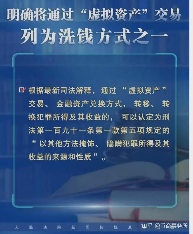 深入理解2025年新澳门和香港天天免费精准大全,全面释义、专家解析解释与落实与警惕虚假宣传 解析与释义