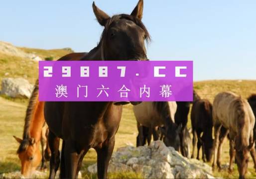 澳门管家婆100%精准与2025新澳门最精准免费大全,全面释义、解释与落实与警惕虚假宣传-全面释义、解释与落实